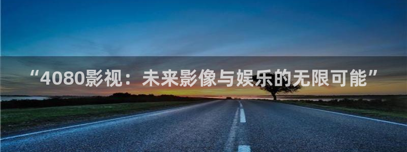 桃花影院最新地址